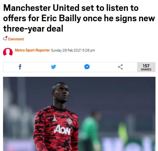 曼联又有神奇操作，续约铁卫3年只为争取卖高价！续签后恐遭清洗