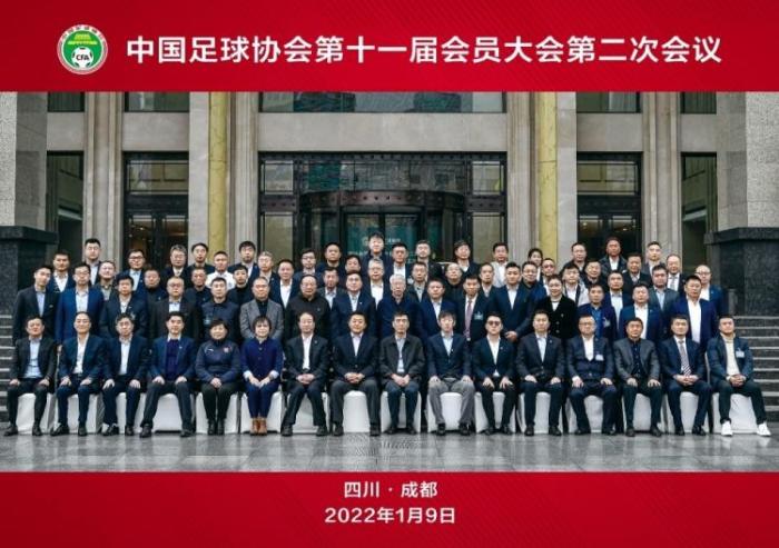 陈戌源：尽快厘清困扰中国足球发展的主要问题