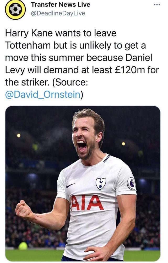 穆帅遭重击？曝凯恩计划离开热刺！列维要价1.2亿镑，3大潜在下家浮现