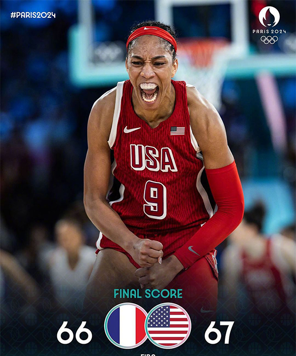 美国67-66战胜法国夺下第40金 威尔逊21+13 威廉姆斯19+7
