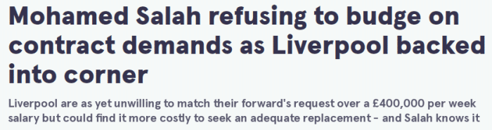 镜报：萨拉赫认为要40万镑周薪并不过分