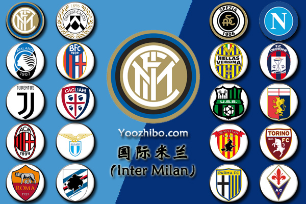 2020-21赛季<a href=/zuqiuzhibo/acmilan/ target=_blank class=infotextkey>AC米兰</a>阵容名单一览