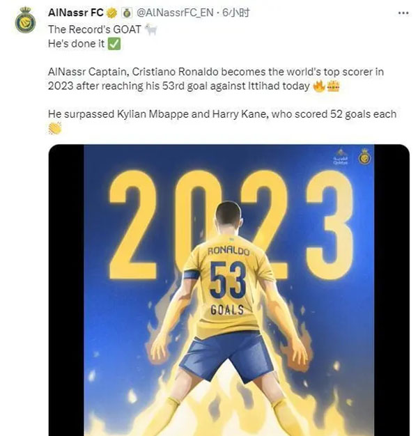 C罗53球登顶年度射手榜！利雅得胜利5-2逆转吉达联合，C罗点射双响