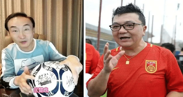 登热搜榜！巩汉林的签名球全是假的，董路嘲讽：再送双足球鞋