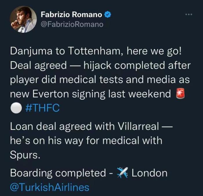 here we go！罗马诺：热刺截胡丹朱马